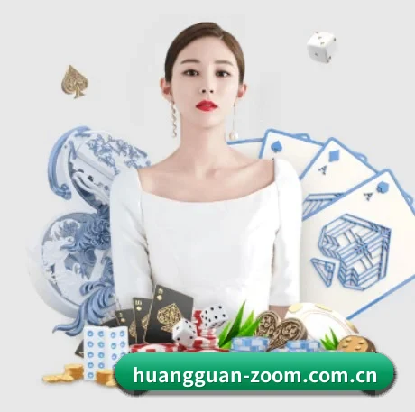 市场拓展